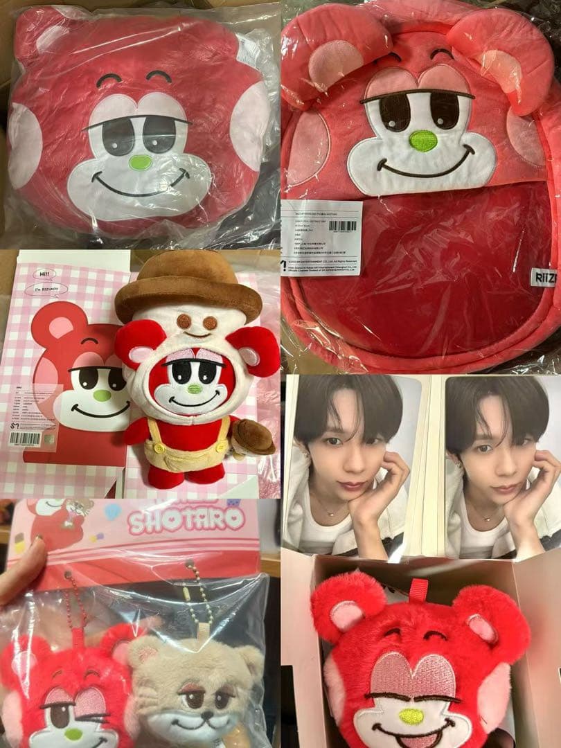 RIIZE shotaro ショウタロウ 中国限定