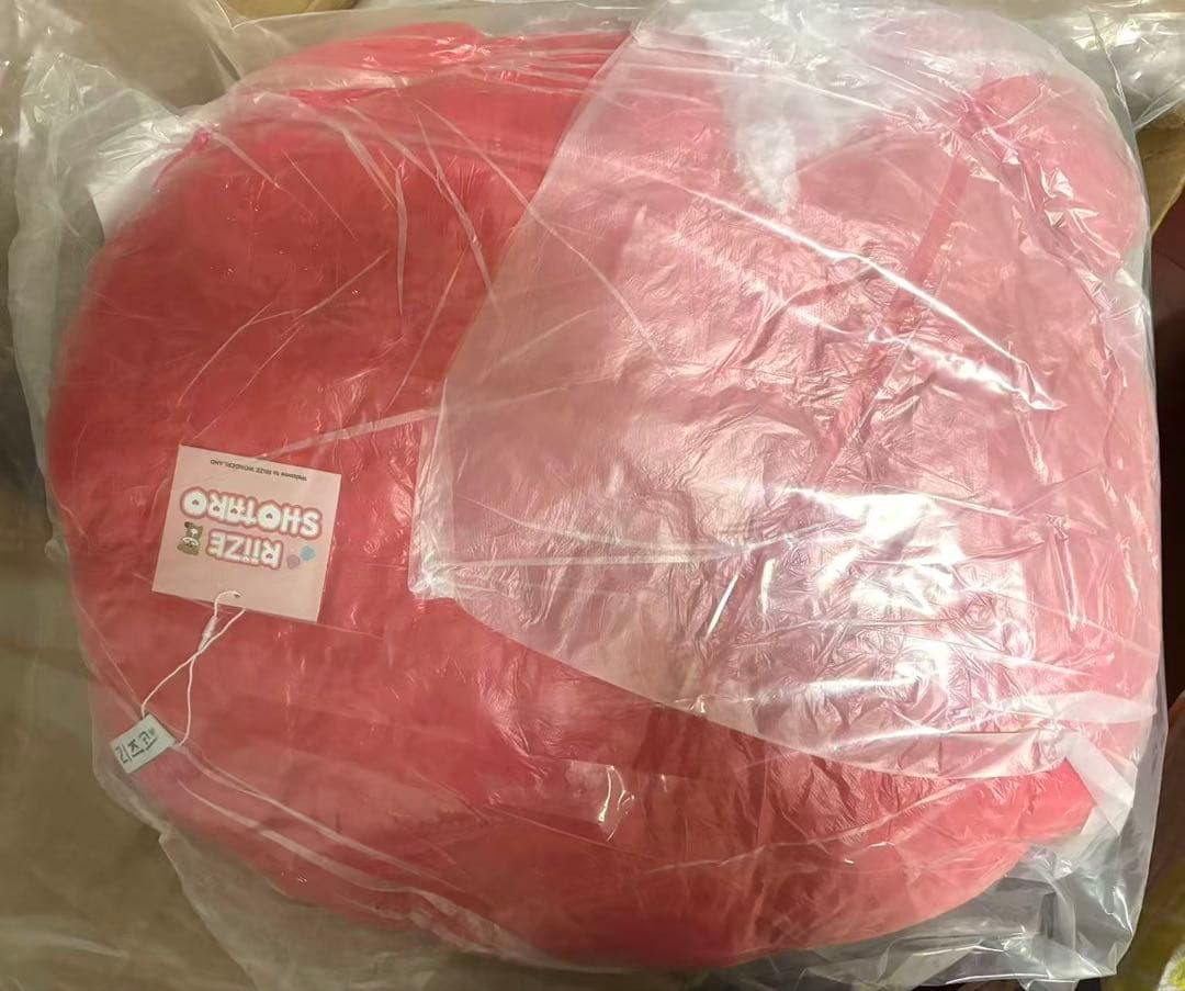 RIIZE shotaro ショウタロウ 中国限定