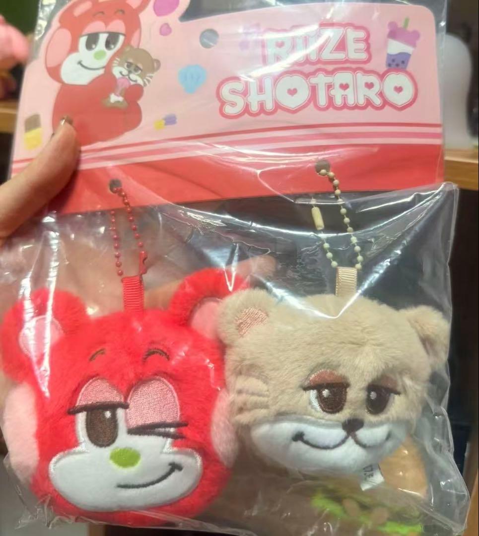 RIIZE shotaro ショウタロウ 中国限定