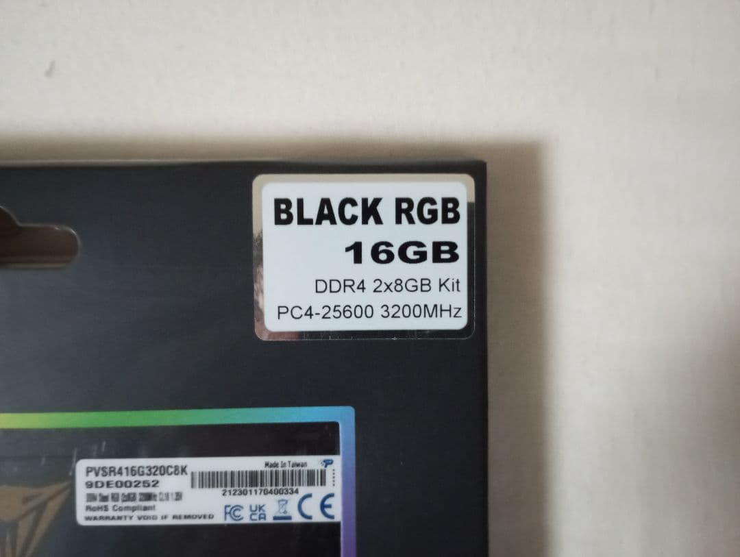 メモリー Viper Steel RGB DDR4 16GB(8GBx2) 3200MHz