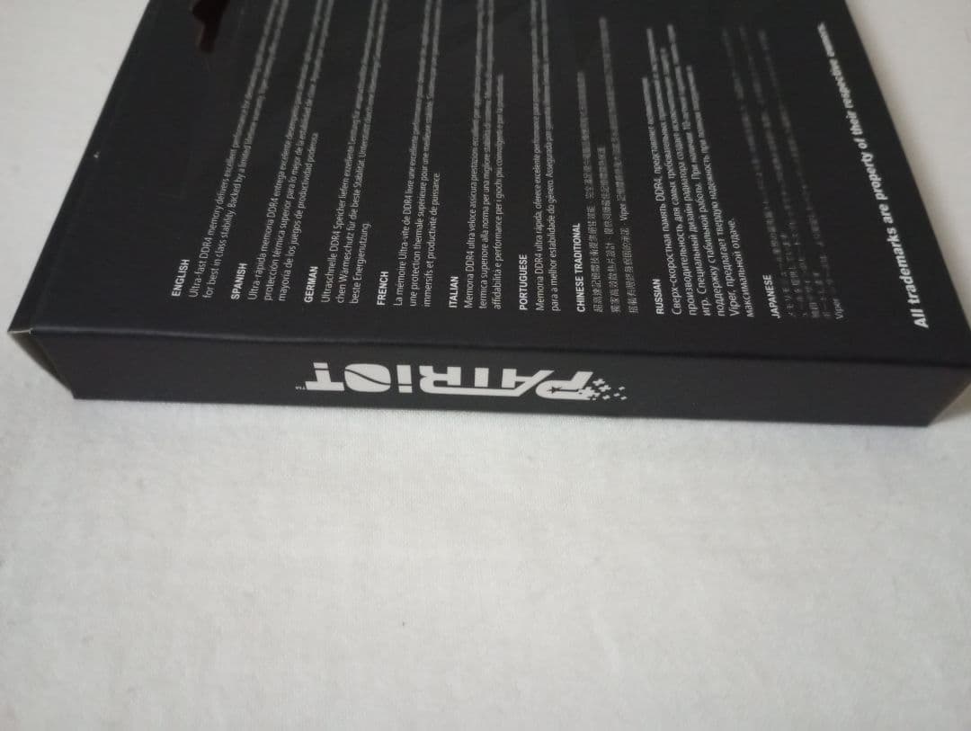 メモリー Viper Steel RGB DDR4 16GB(8GBx2) 3200MHz