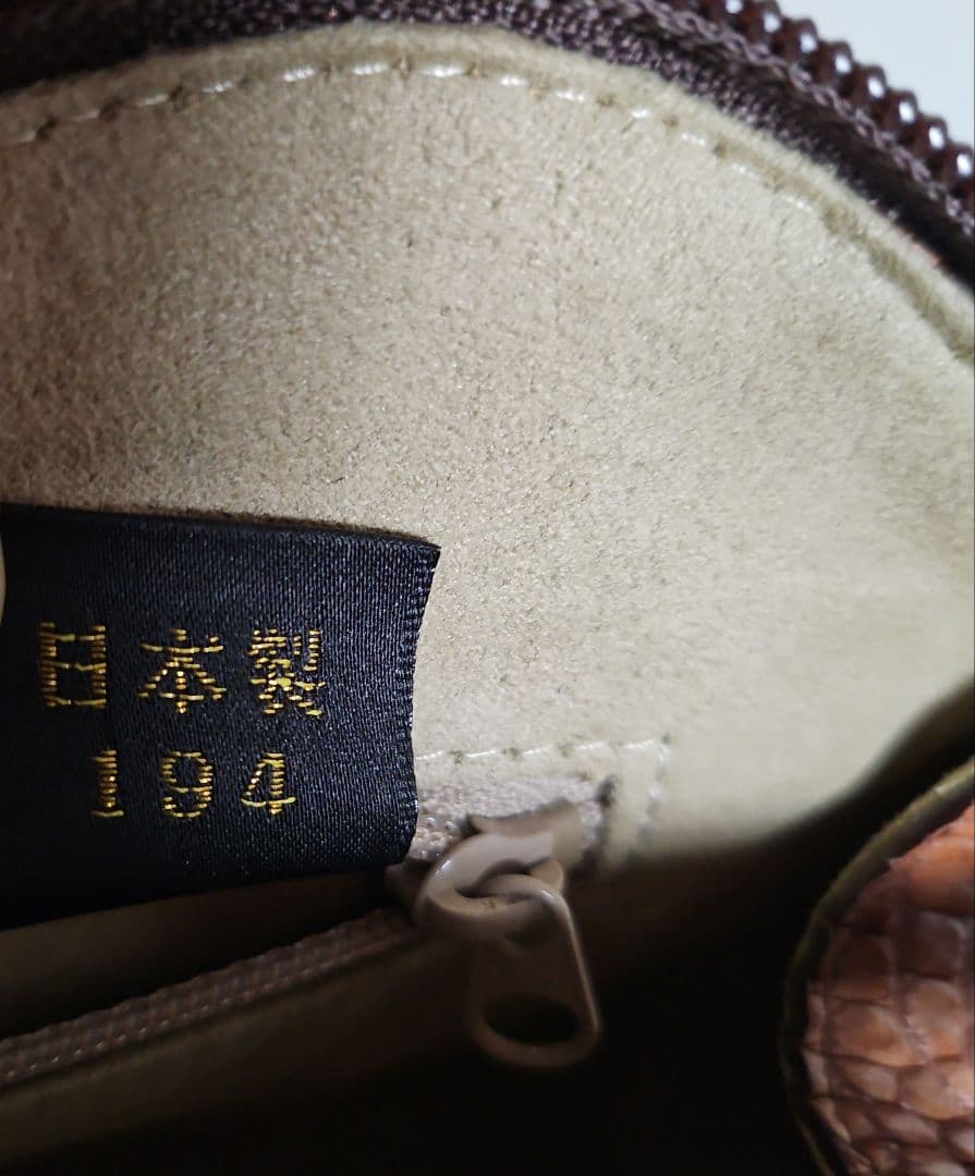 京都枡儀『お洒落なクロコダイル』バッグJRAタグ、チャーム　証明書