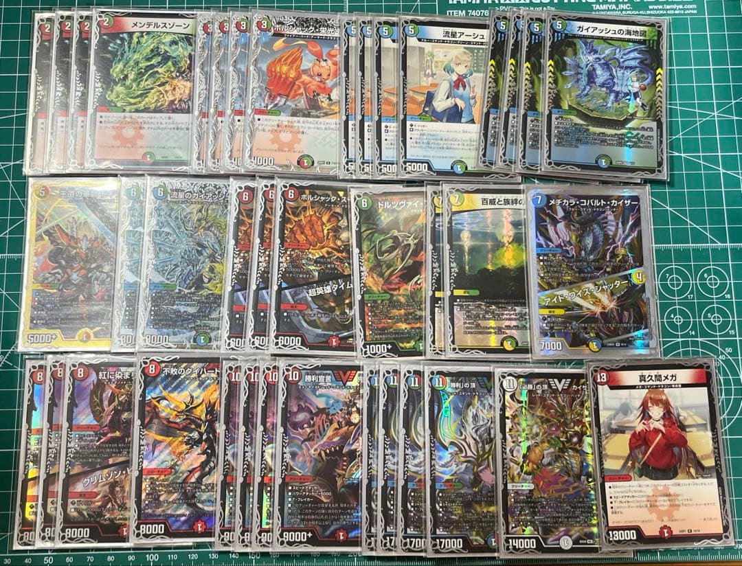 hibipaki　デュエル・マスターズ　シータ刃鬼　シータ刃牙　デッキ