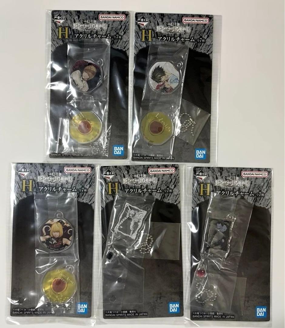 デスノート 一番くじ　A賞 B賞 D賞 ラストワン賞 フィギュア