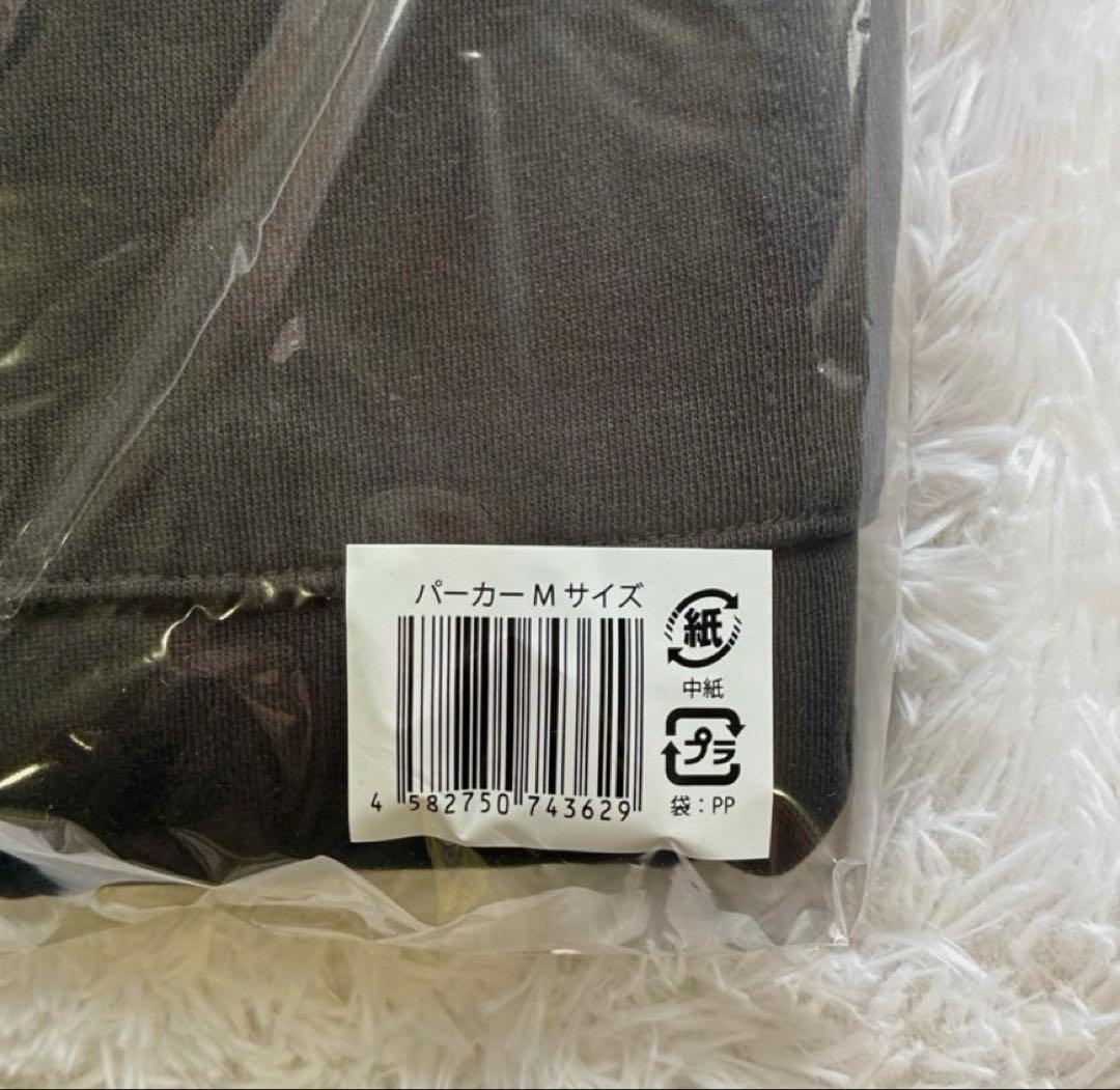 山田涼介 LEO 前髪クリップ パーカー M ビジュアルカード 新品未開封