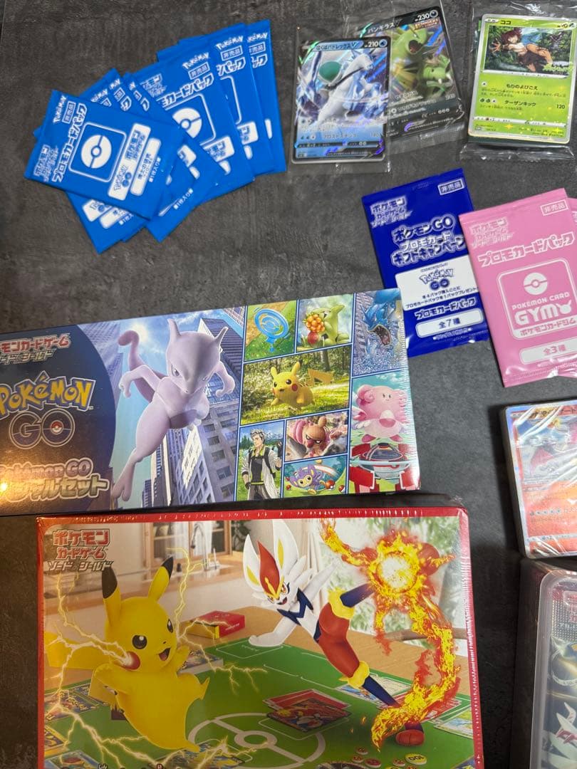 V*)様 ポケモンカード_引退品_未開封カード、セット、プロモカード