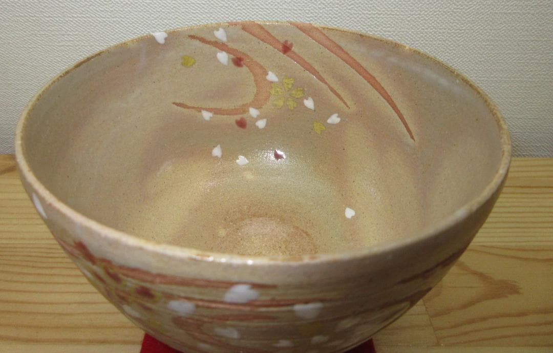 送料込【逢絢亭・新品】茶道具 茶碗 京焼 掛分 桜吹雪の図 山川巌窯 共箱入り