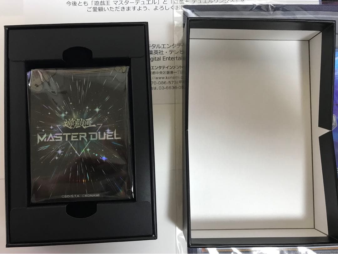 マスターデュエル　スリーブ　黒　当選通知書付き　タオル　遊戯王