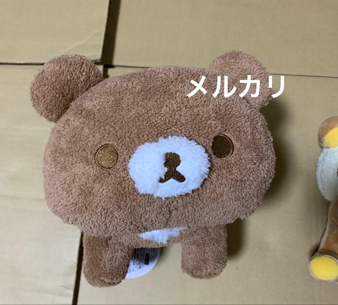 リラックマ　ぬいぐるみ　11点