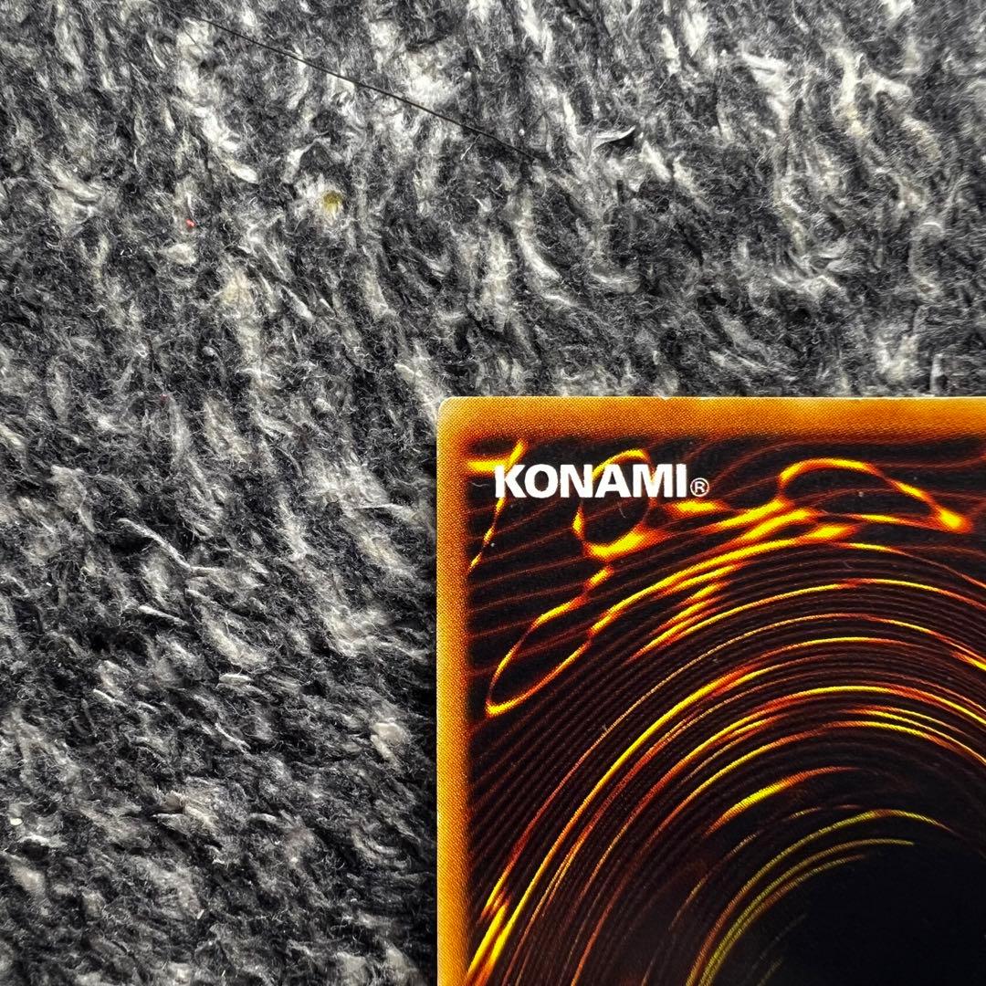 遊戯王【骨董品‼️】青眼の白龍 ブルーアイズSTARTER BOX 初期ウルトラ❗️