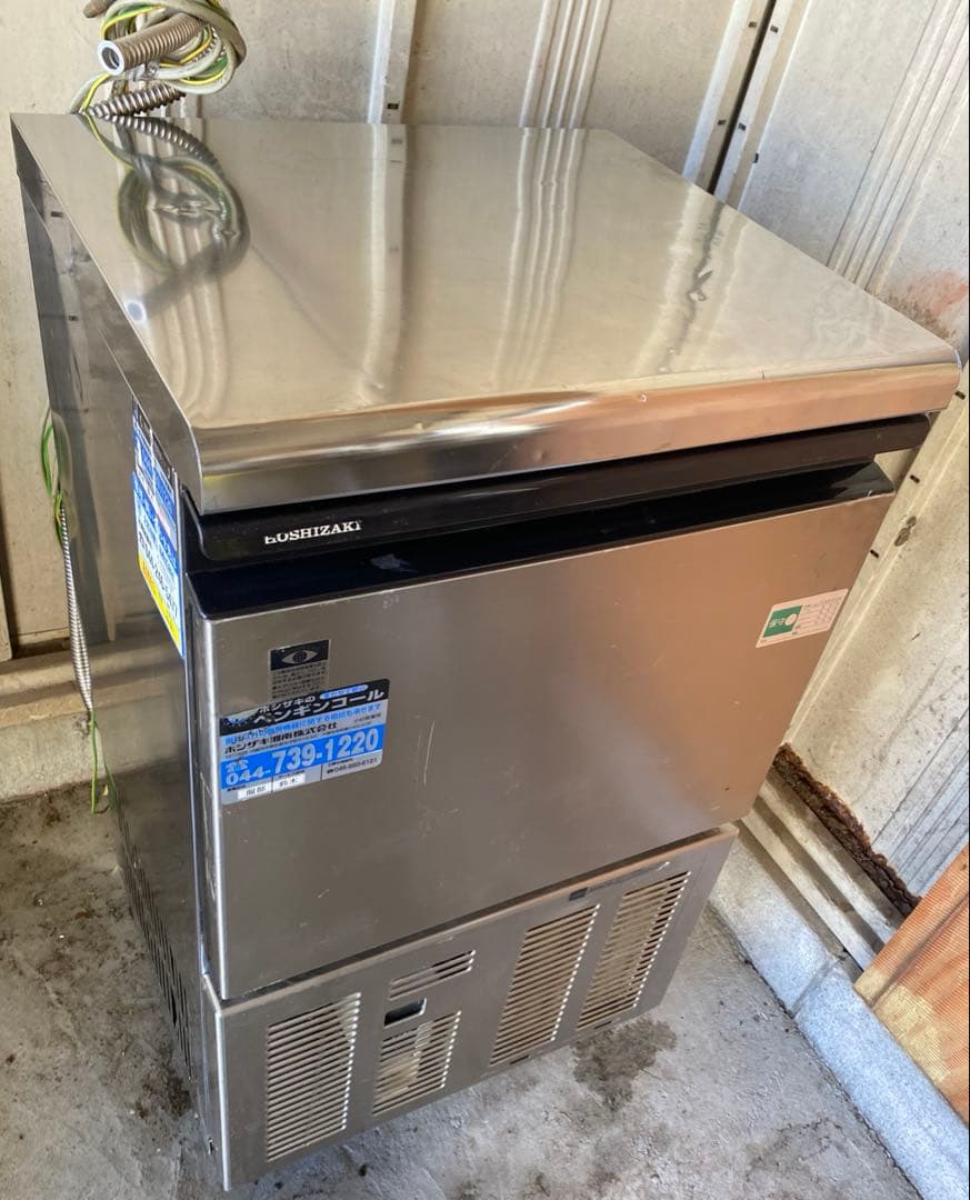 ホシザキ IM-35M 業務用 全自動製氷機 キューブアイス 100V 厨房