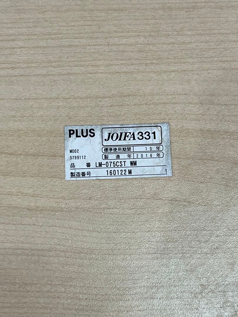 【中古品】①木製天板 鉄脚 カフェテーブル センターテーブル アイアン