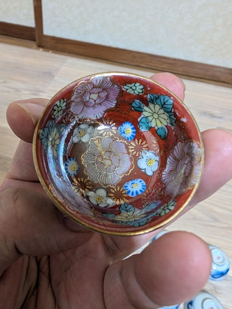 レトロ九谷焼おちょこ15個セット