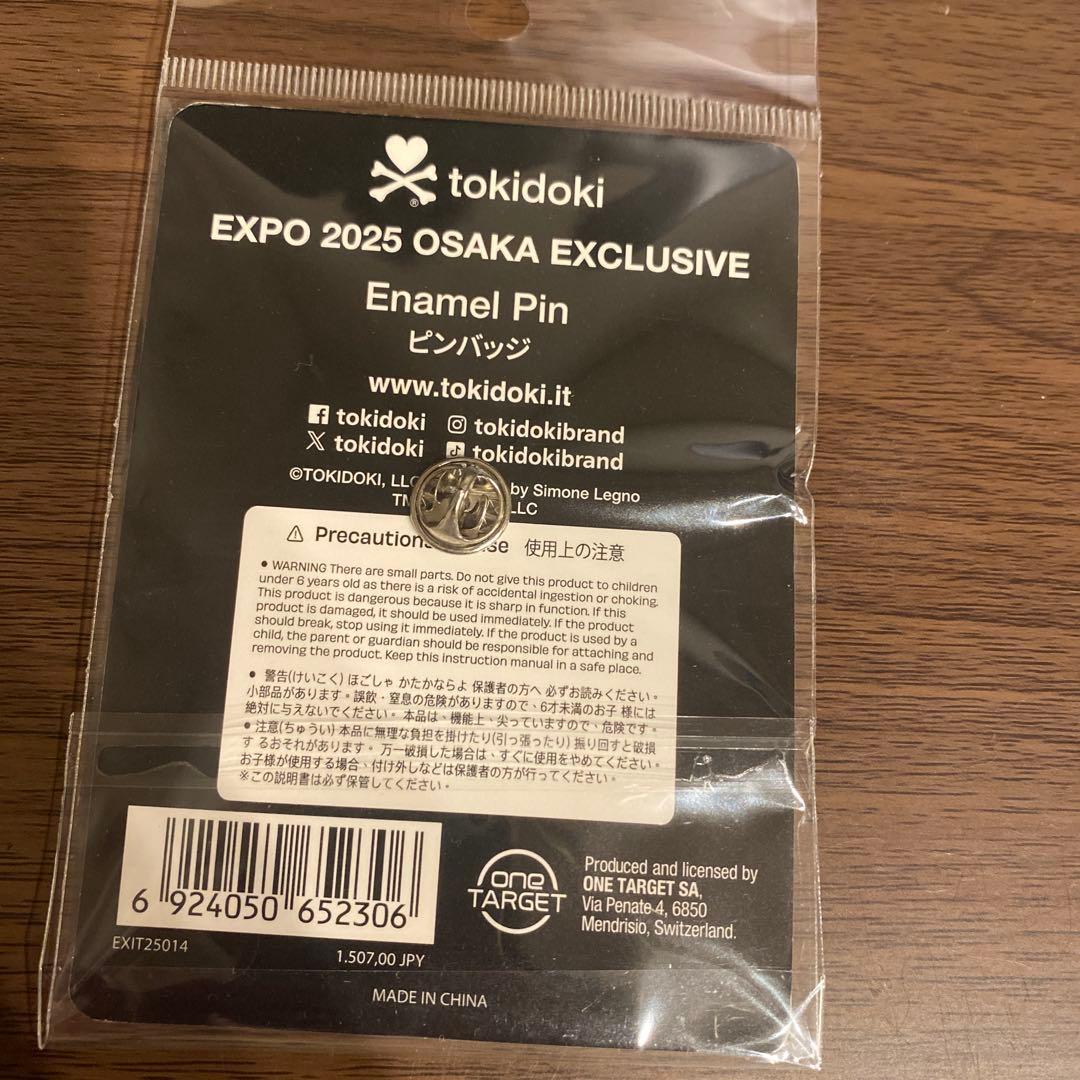 大阪・関西万博　イタリア館　ピンバッジ　EXPO 2025 OSAKA