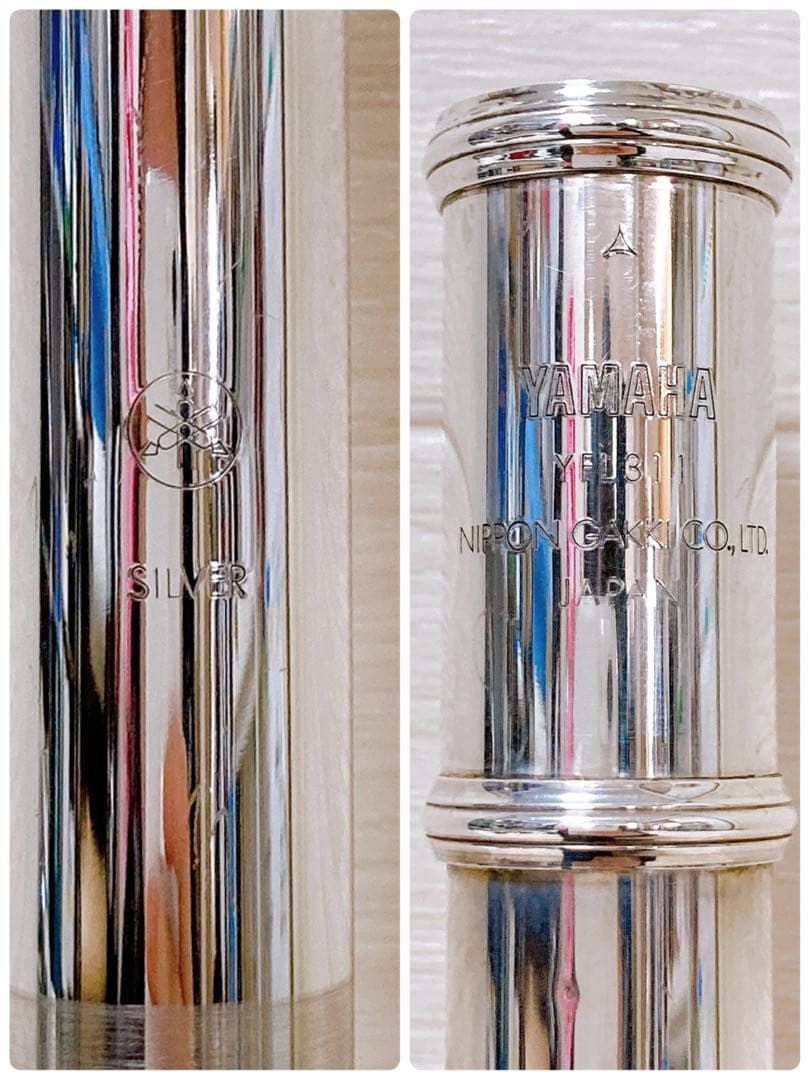 ヤマハ　フルート　管楽器　吹奏楽　YFL-311 頭部菅　銀　シルバー