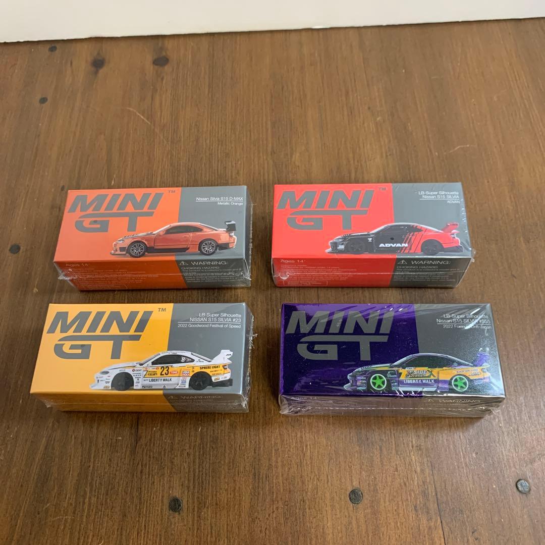 未開封　MINI GT 日産 シルビア S15 まとめ　セット