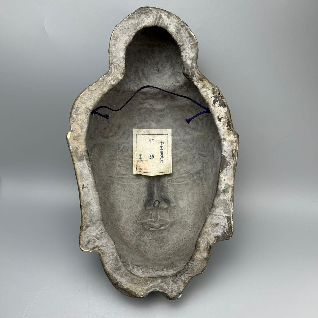 中国古美術　佛頭　蔵出し骨董品