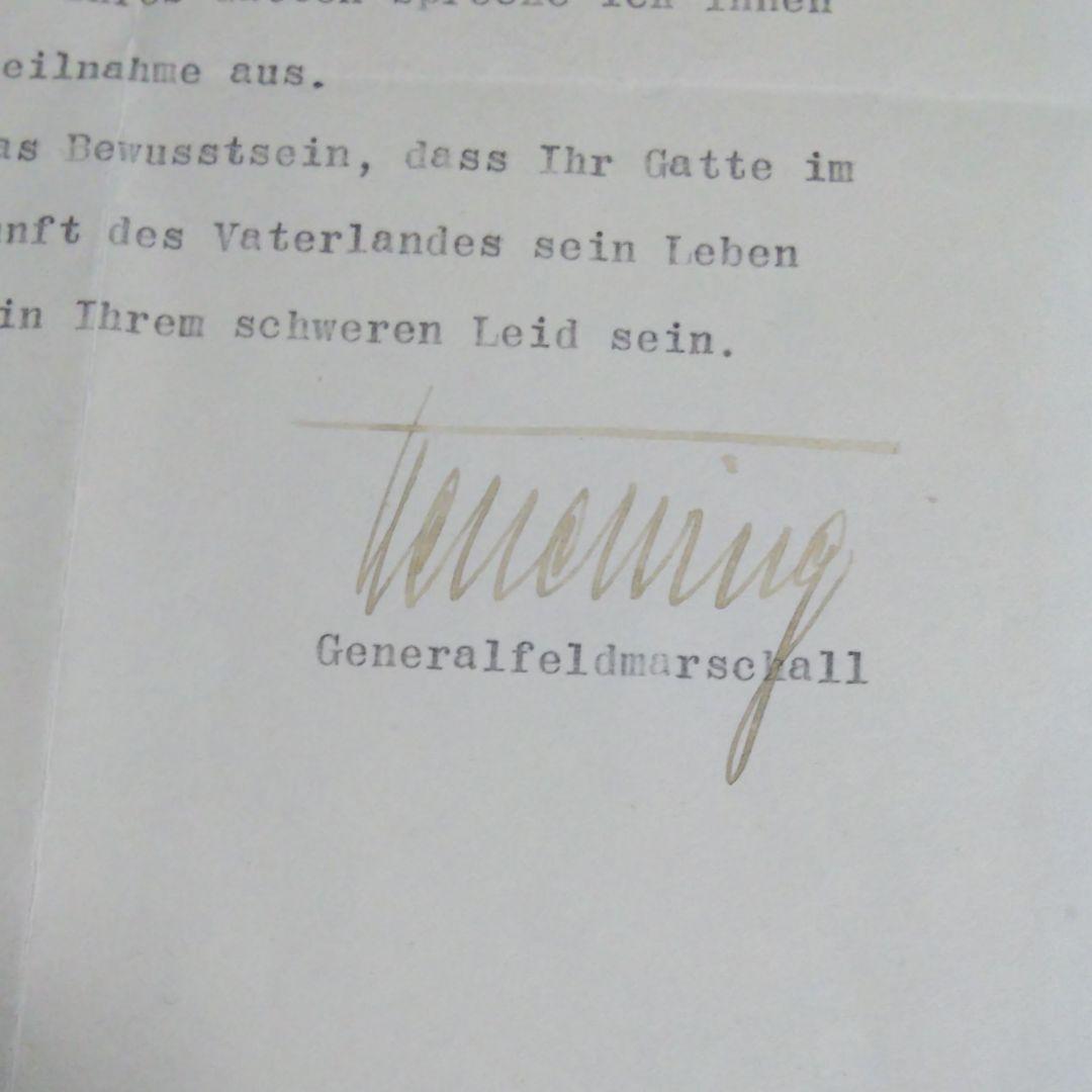 ナチス・ドイツ軍ケッセルリンク元帥直筆サイン