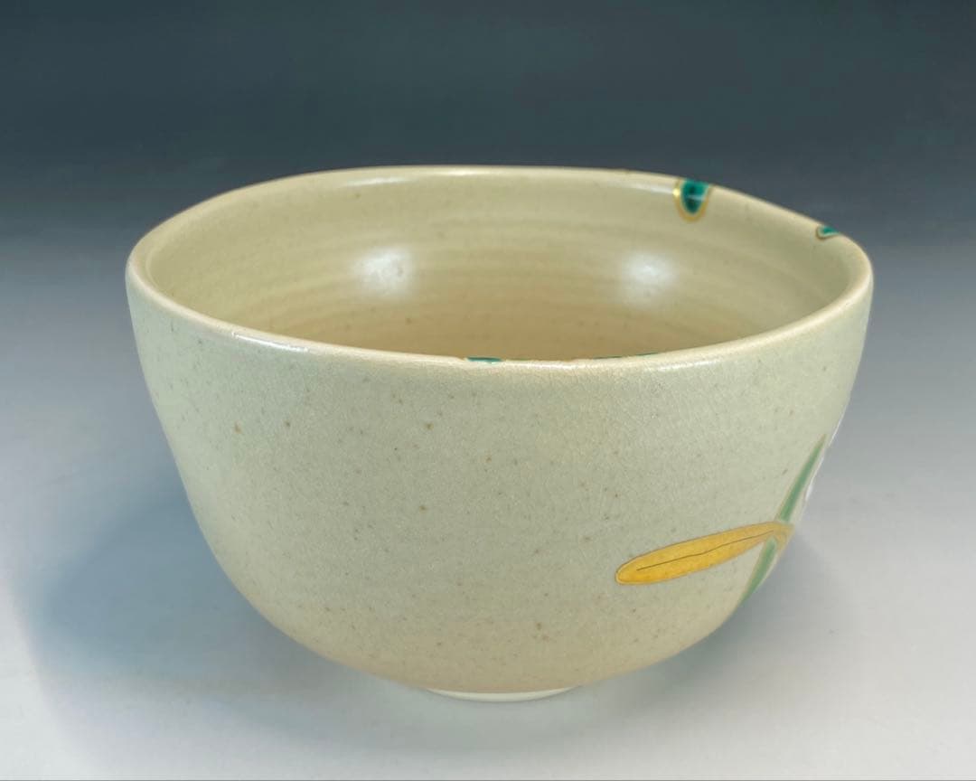 【茶道具】中村能久造　色絵水仙茶盌（共箱）