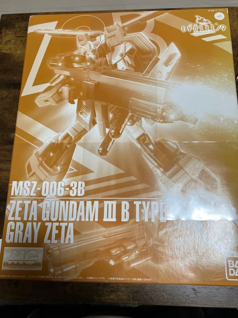 MG ゼータガンダム3号機B型 グレイ・ゼータ
