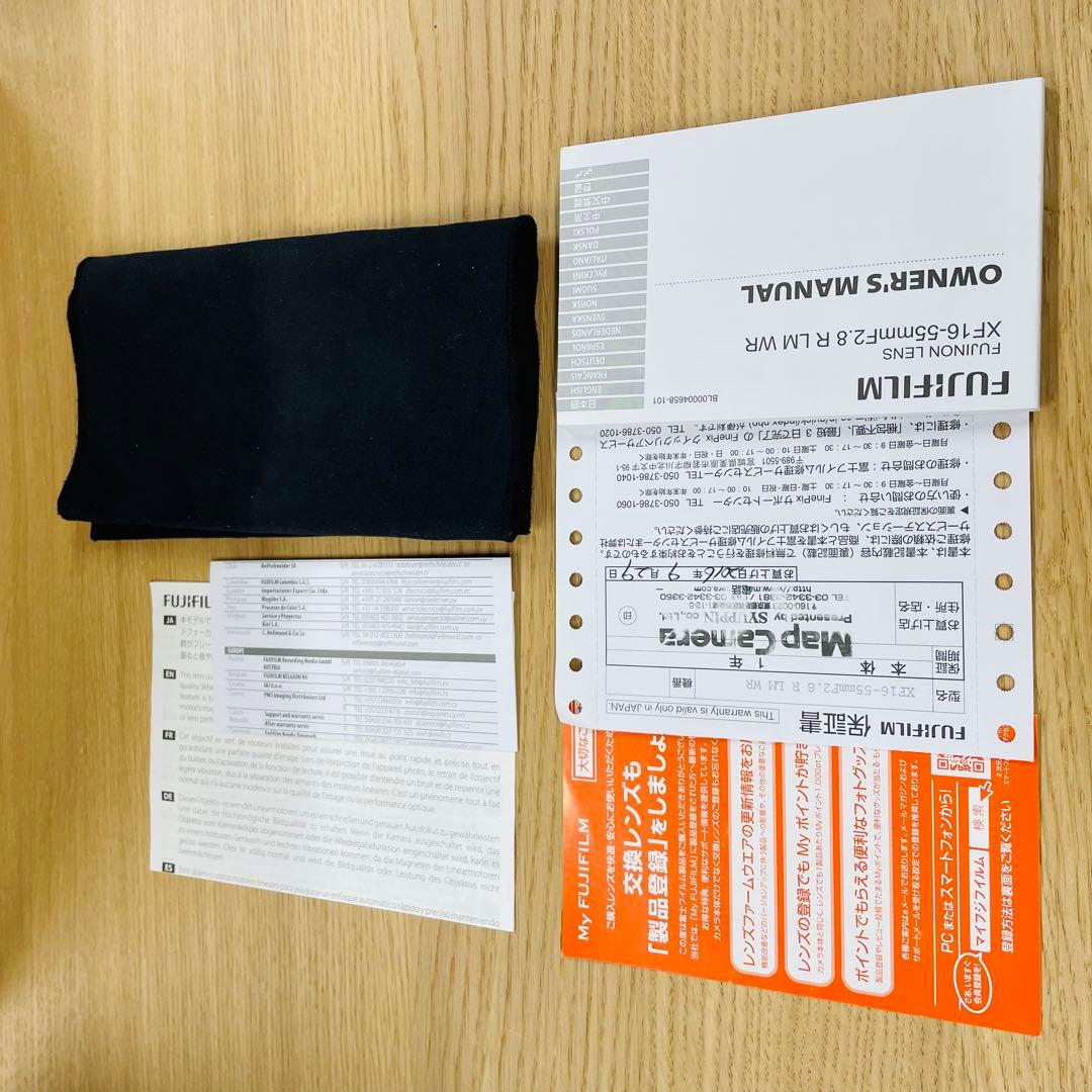 レンズ(ズーム) FUJIFILM XF 16-55mm F2.8 R LM WR