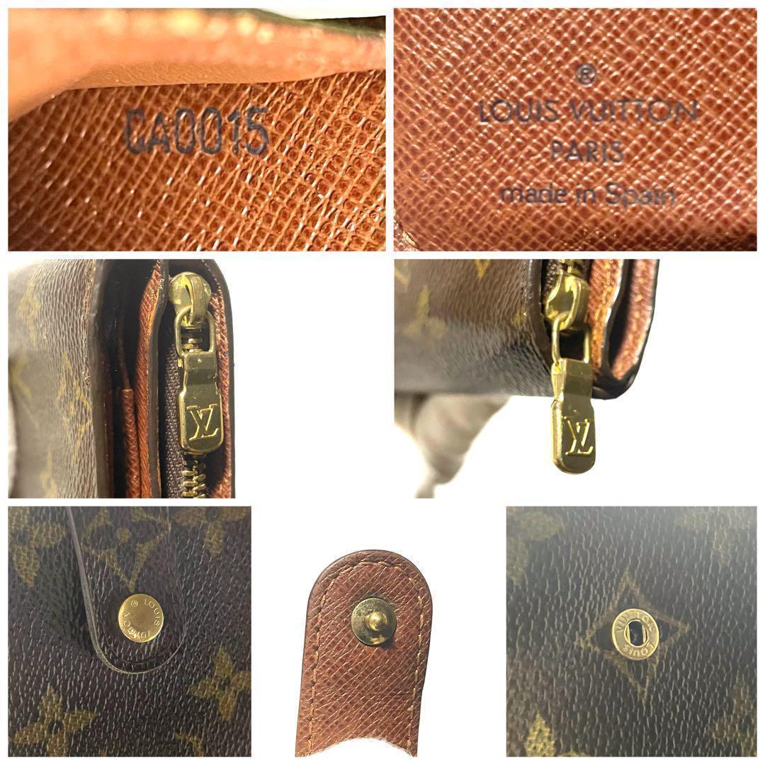 ⭕️コンパクトジップ⭕️ルイヴィトン財布　モノグラム　二つ折り【レディース】