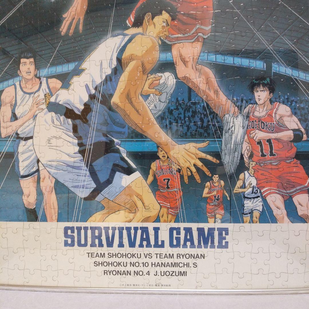 当時物　スラムダンクポスターSURVIVAL GAME 井上雄彦　桜木花道