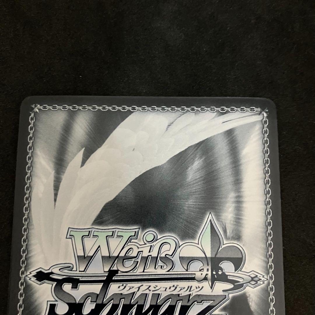 ヴァイスシュヴァルツ “Halloween Night” チノ SP