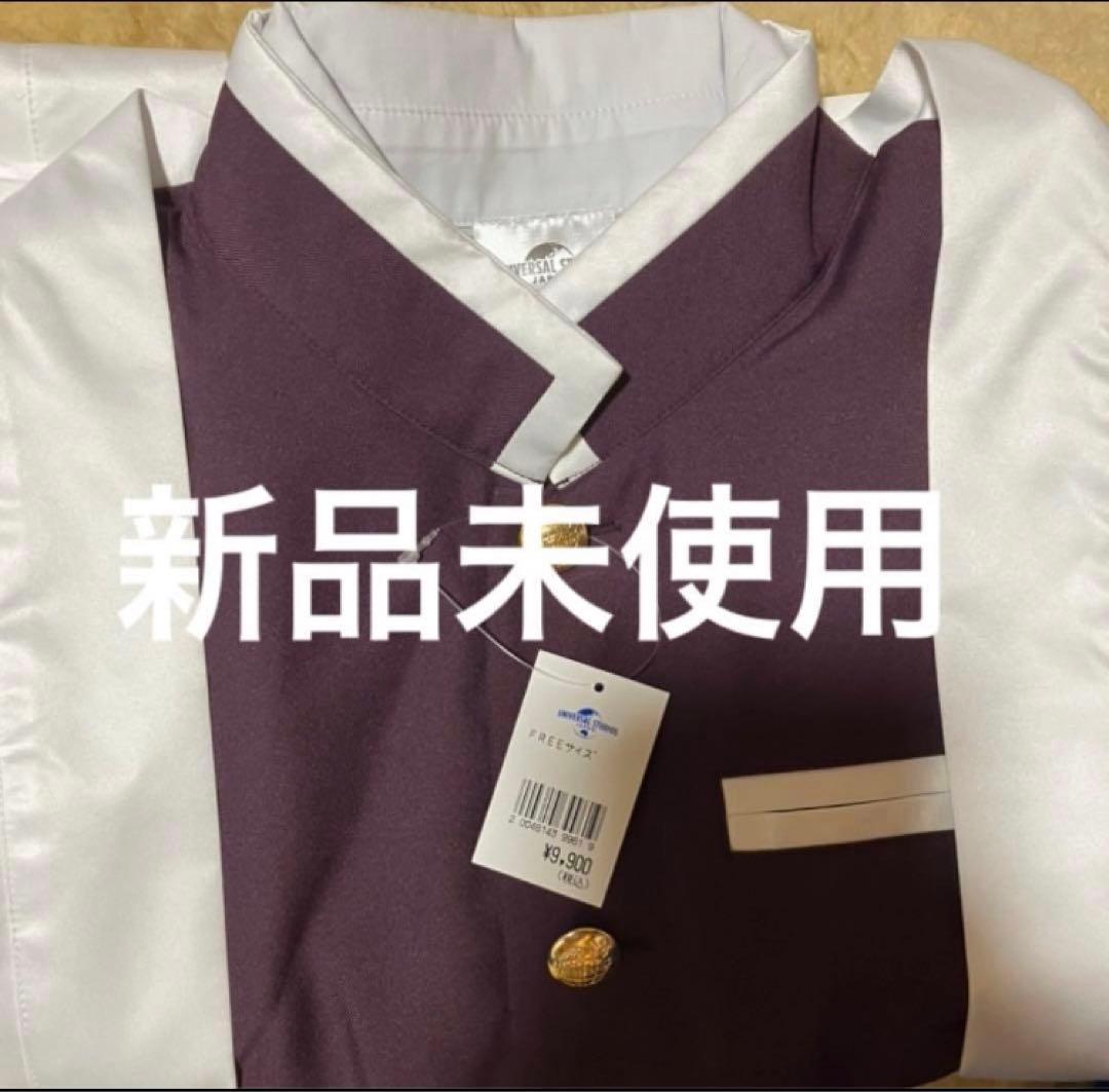 usj鬼滅の刃 甘露寺蜜璃羽織り　大人サイズ　フリーサイズ　USJユニバーサル