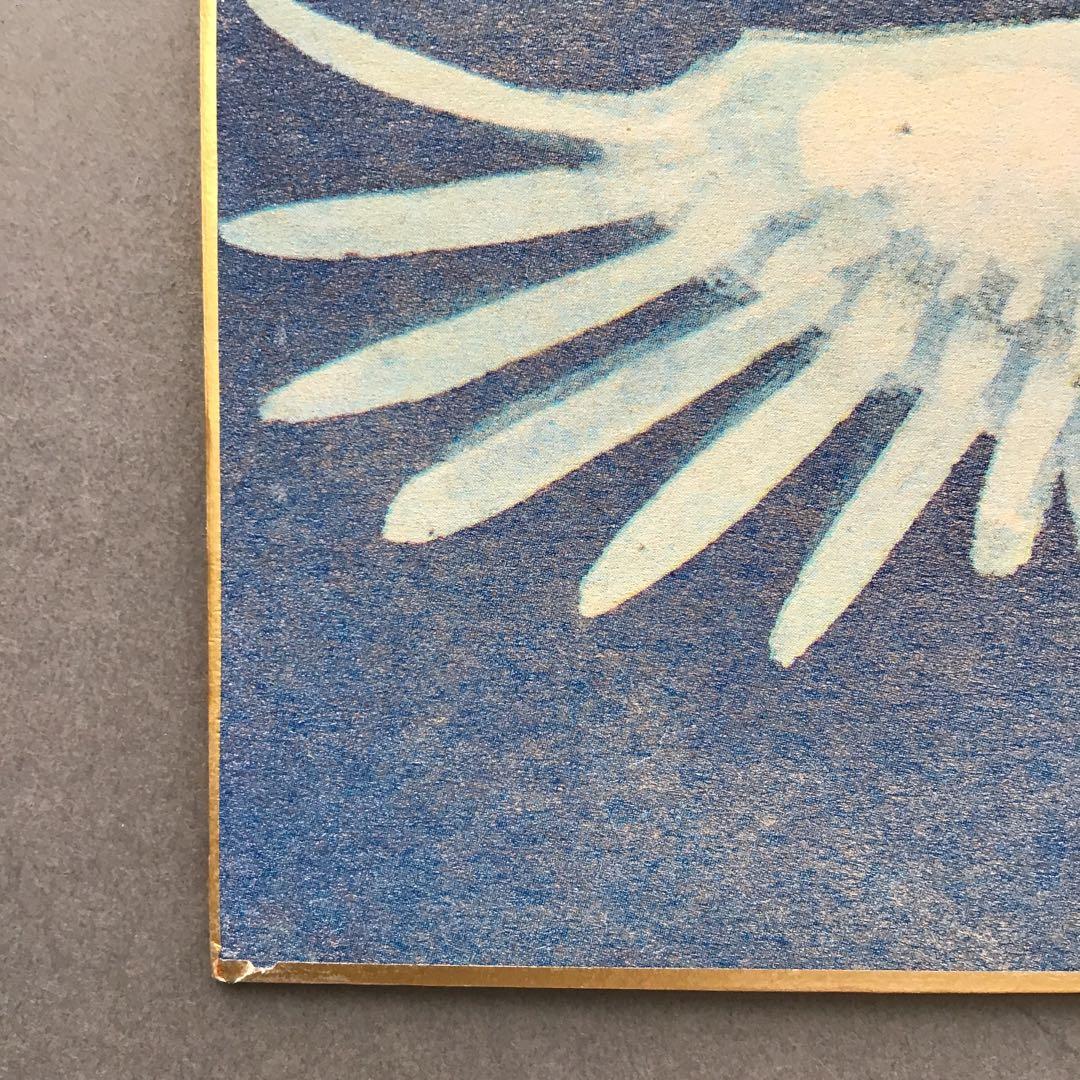 色紙　夫婦鶴　佳山作　複製と推定