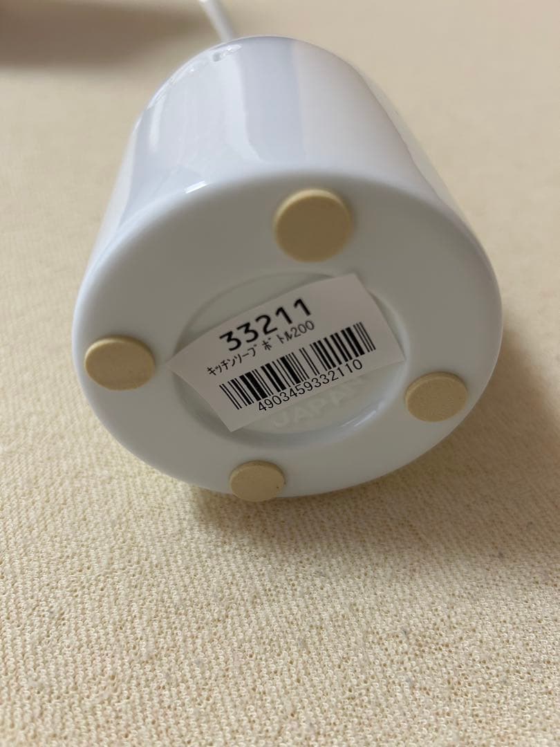 ＊未使用＊液体ソープ専用ボトル ホワイト