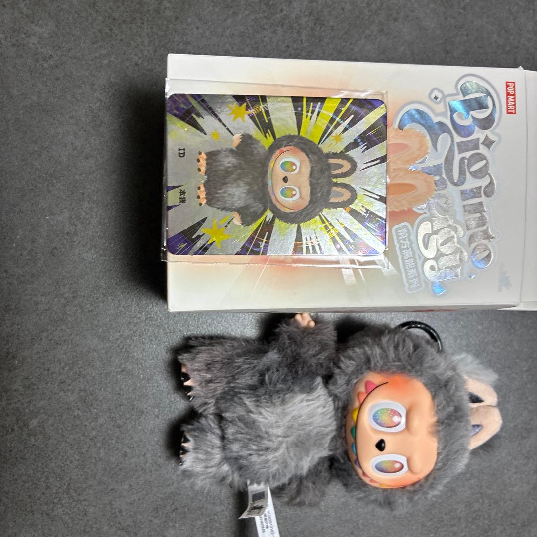 ラブブシークレット箱あり箱汚いですが POP MART公式店舗での購入品です。