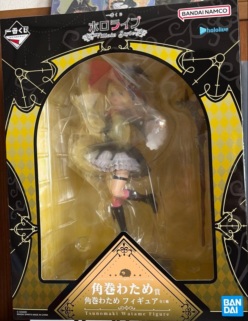 ホロライブ　角巻わため　フィギュア1体　一番くじ