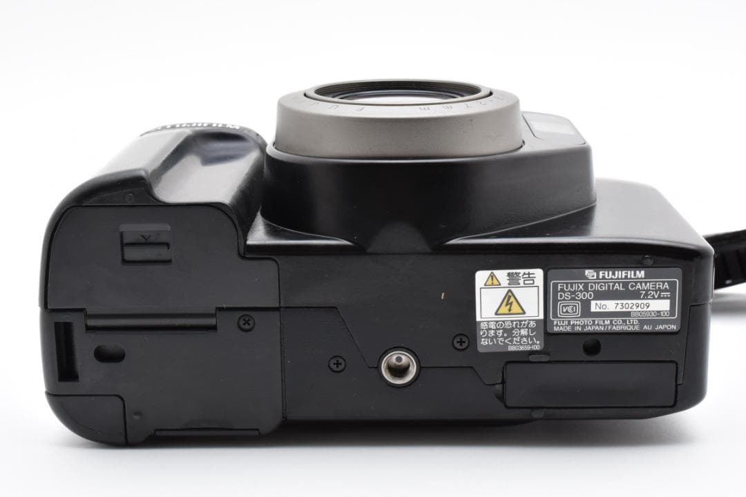 富士フイルム FUJIFILM FUJIX DS-300 キャリング LC-D3