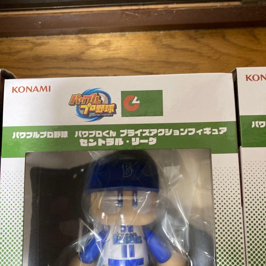 パワプロくん　プライズアクションフィギュア　まとめ売り