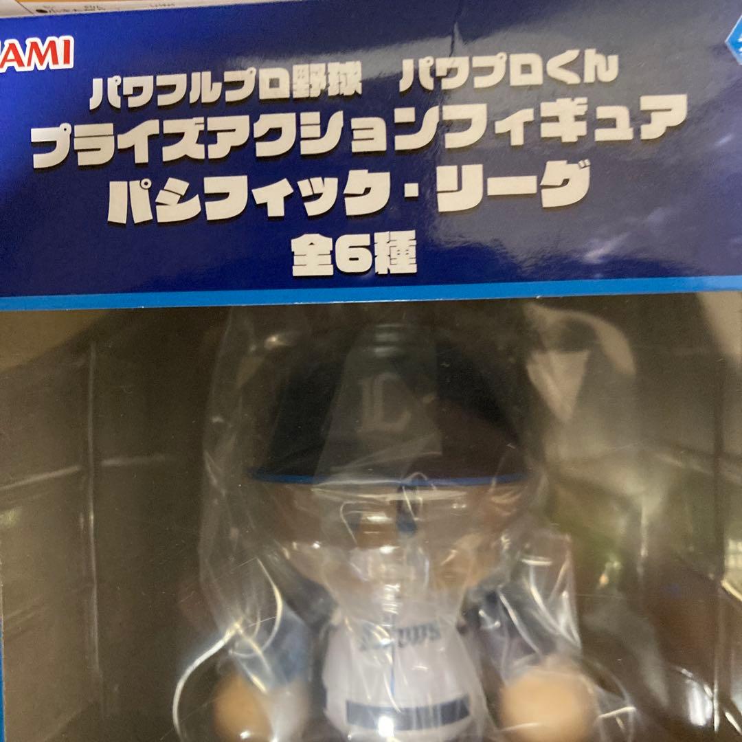 パワプロくん　プライズアクションフィギュア　まとめ売り