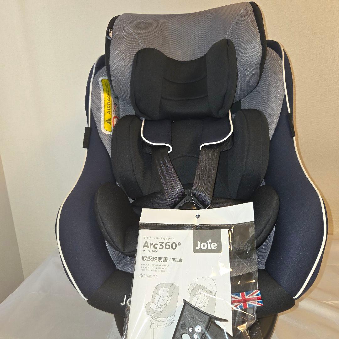 【極美品】Joie ジョイー アーク 360° チャイルドシート　ISOFIX