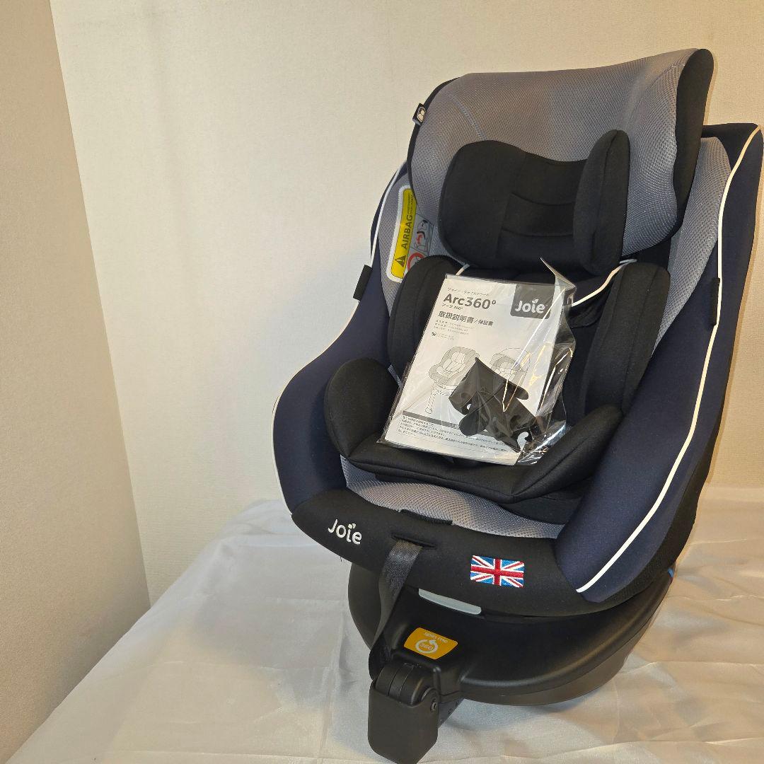 【極美品】Joie ジョイー アーク 360° チャイルドシート　ISOFIX