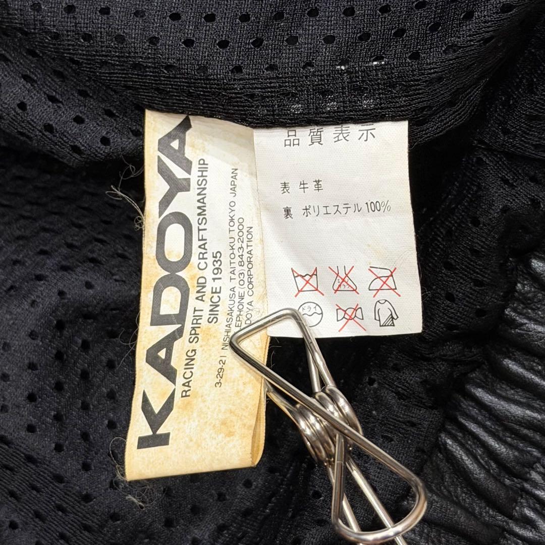 858　KADOYA NEW CONCEPTER ライダースジャケット　M　黒