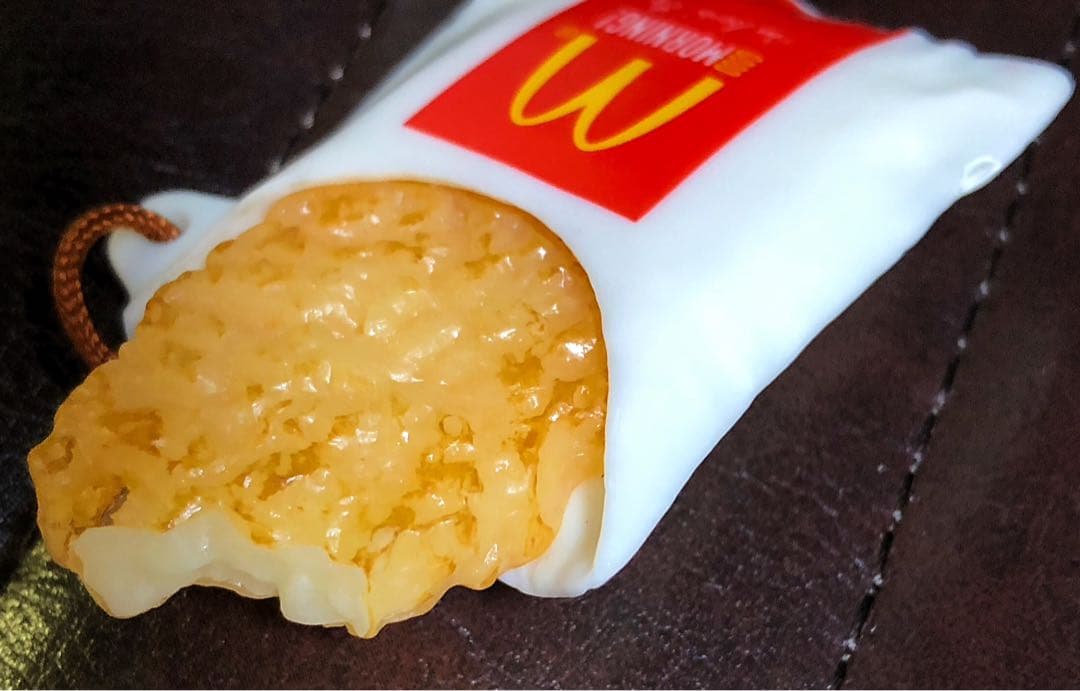 (新品未使用)激レア　マクドナルド 美味しそうなハッシュポテト型ストラップ