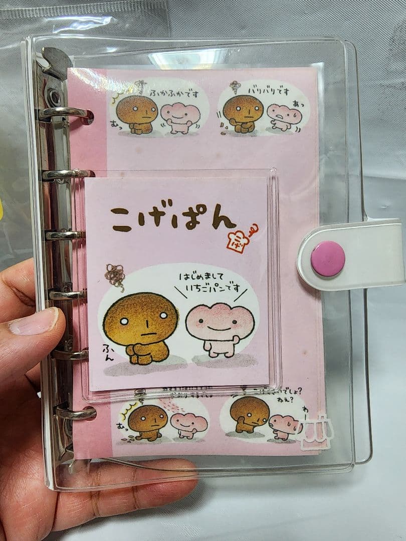 み～みです(^-^)専用商品　確認用