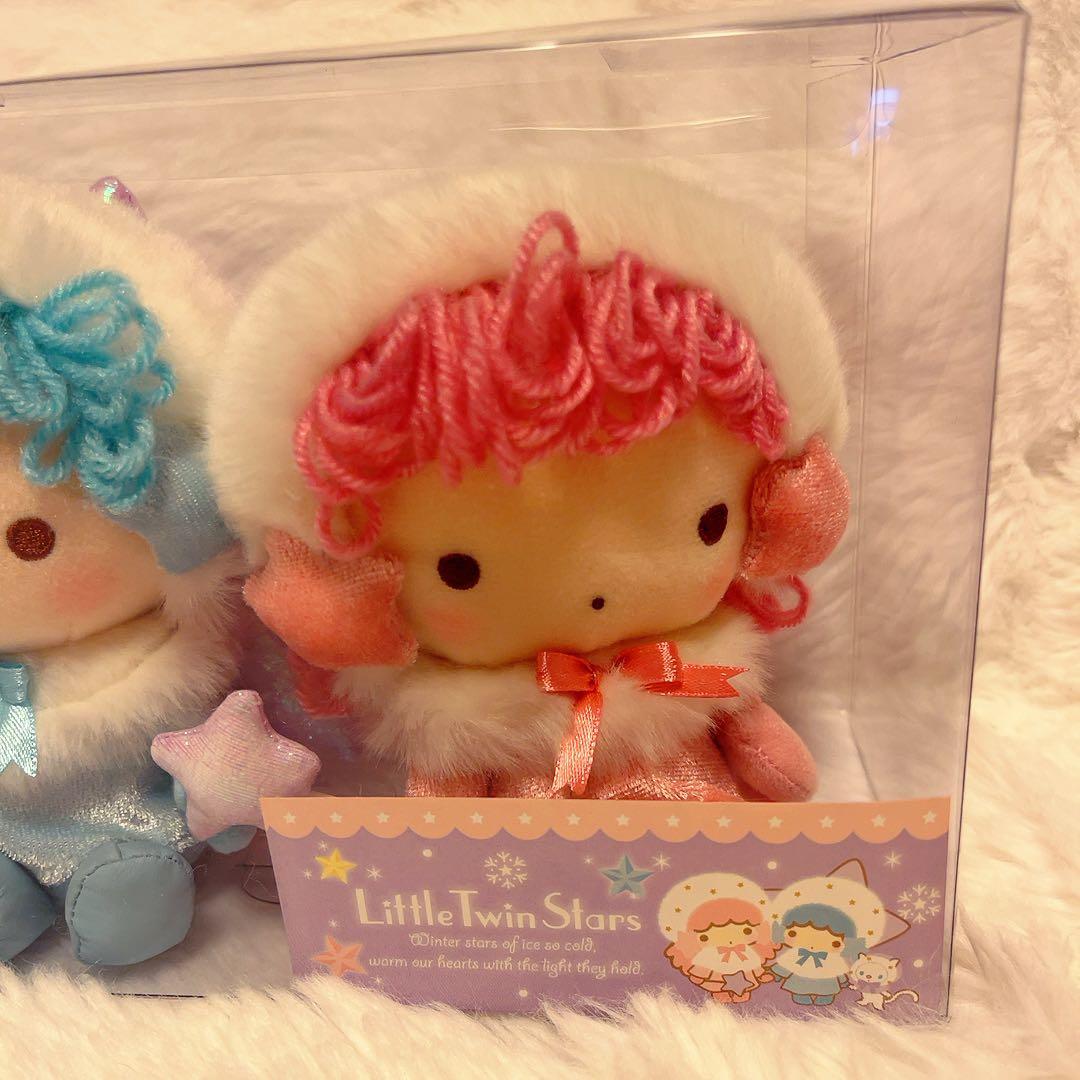 希少レア　リトルツインスター　ぬいぐるみセット　平成レトロ　サンリオ