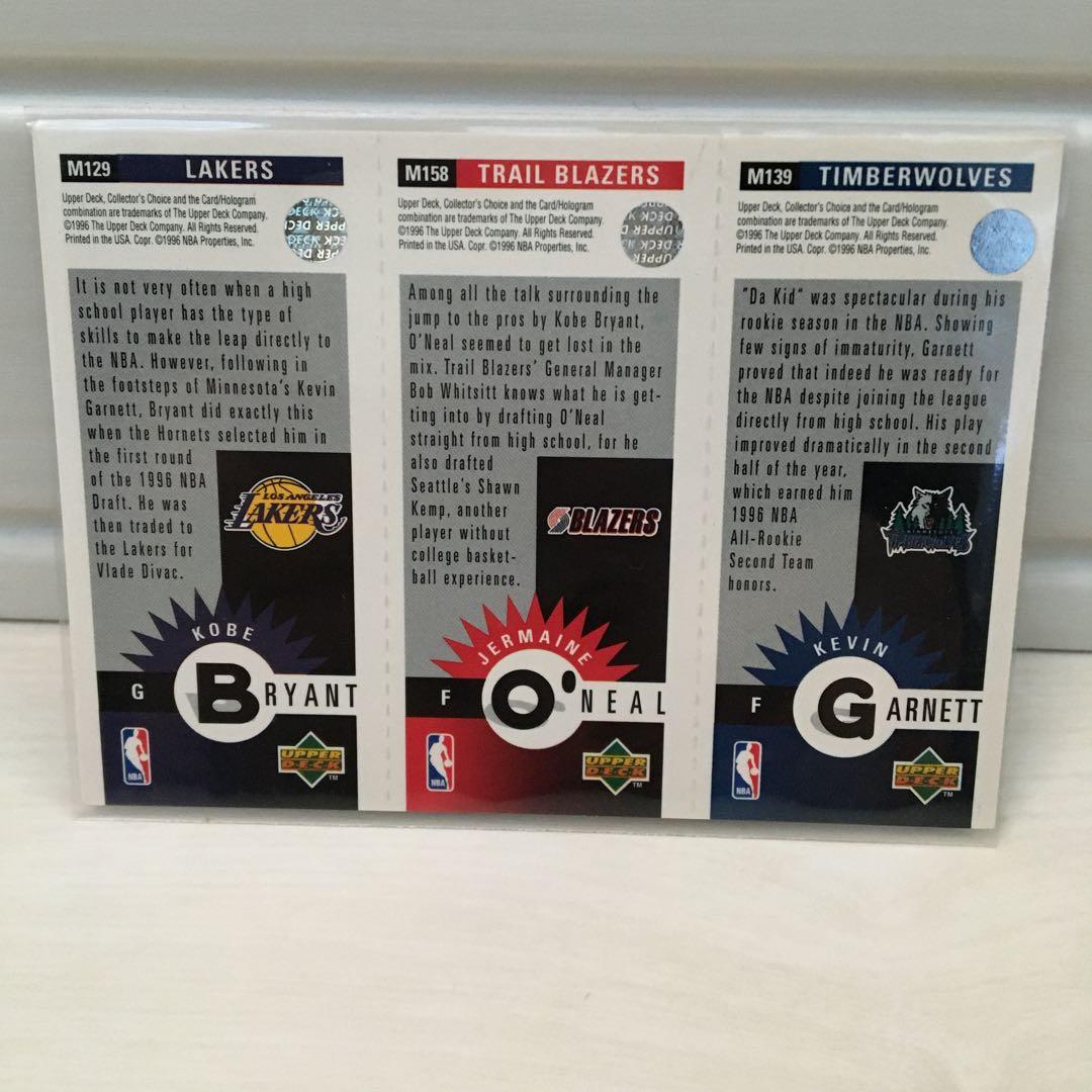 NBAカード　コービーブライアント　96-97 ルーキーカード　KOBE