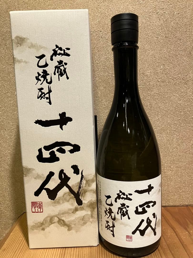 十四代 秘蔵乙焼酎　40度