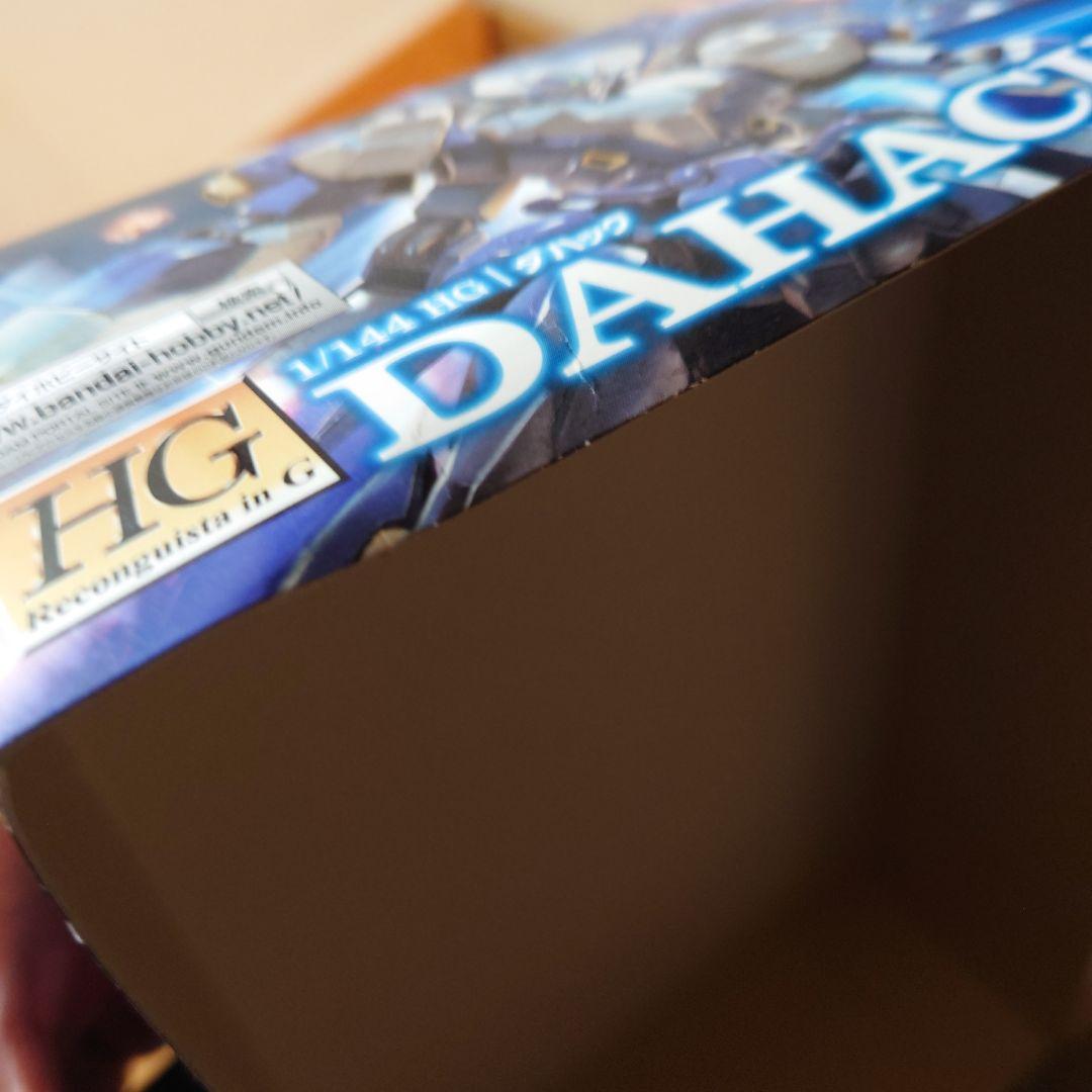 HG 1／144 Gのレコンギスタ 4箱セット ③ まとめ売り