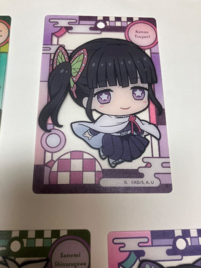 希少　鬼滅の刃コレクションカード