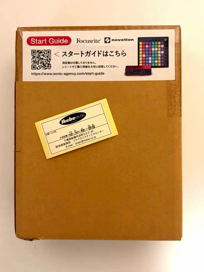 トヨタFocusrite Scarlett 2i2 4th Gen第4世代