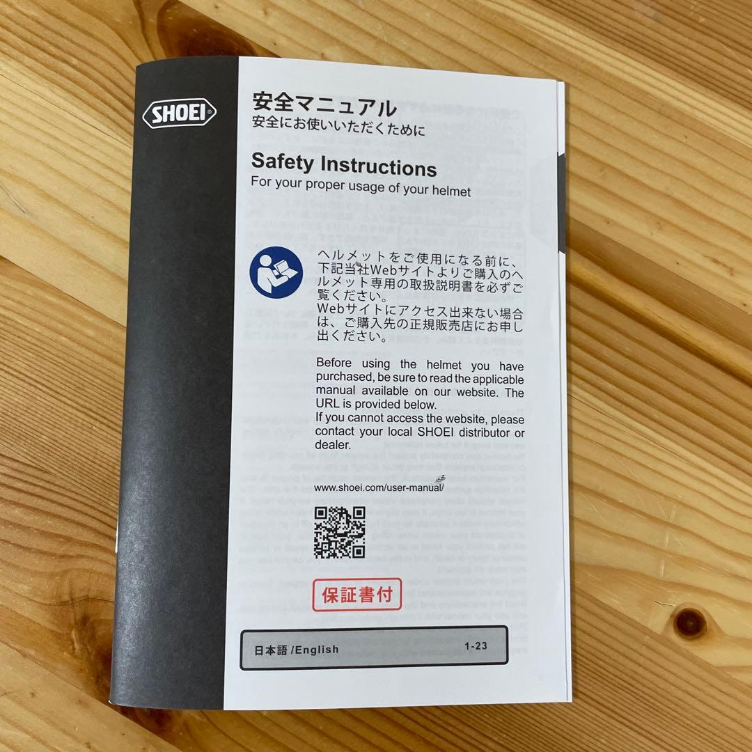 ス*ン様 SHOEI GT-Air 3 REALM ★専用インカム付き★59cm