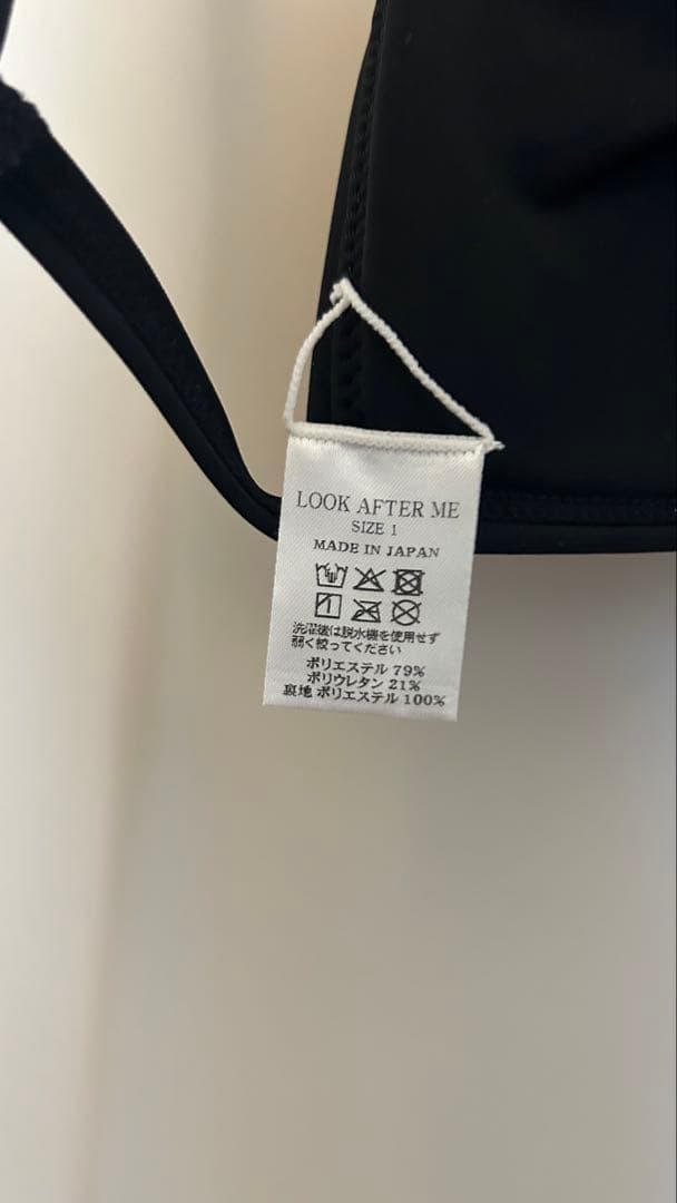 SISANDI ブラック ビキニブラ Sサイズ