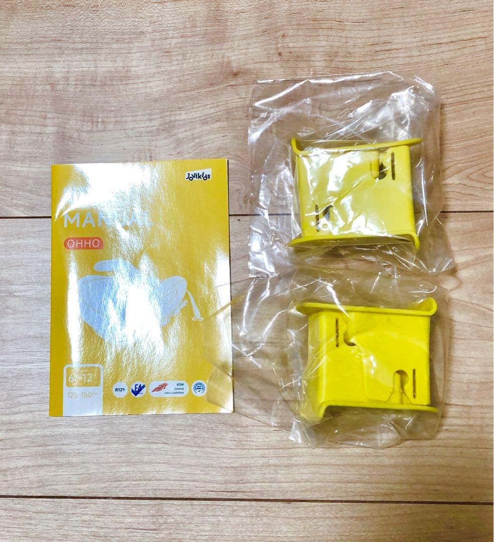 【2個セット 】Jovikids ジュニアシート　ISOFIX R129適合